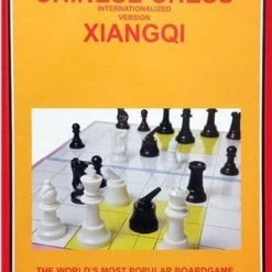 WorldWise Imports Xiangqi Chinese Chess