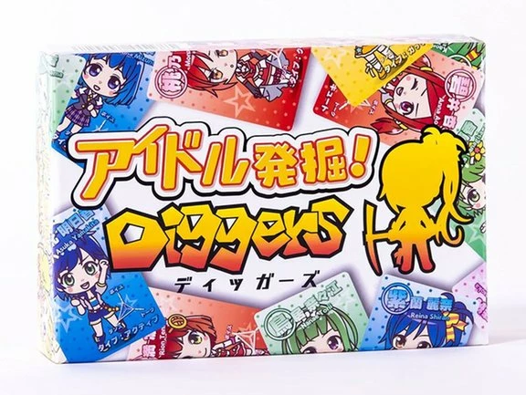 Japon Brand Diggers (Find Idol! Diggers) Card Games 3 Japon Brand Diggers (Find Idol! Diggers) Card Games