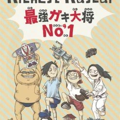 Japon Brand Card Games Richest Rascal