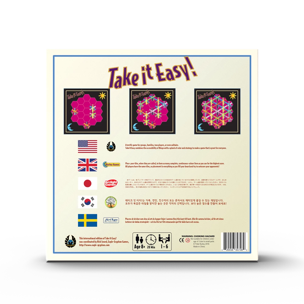 Eagle Gryphon Games Take It Easy! 4 Eagle Gryphon Games Take It Easy!