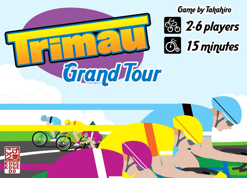 Japon Brand Trimau - Grand Tour 3 Japon Brand Trimau - Grand Tour